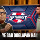 upthrust esports