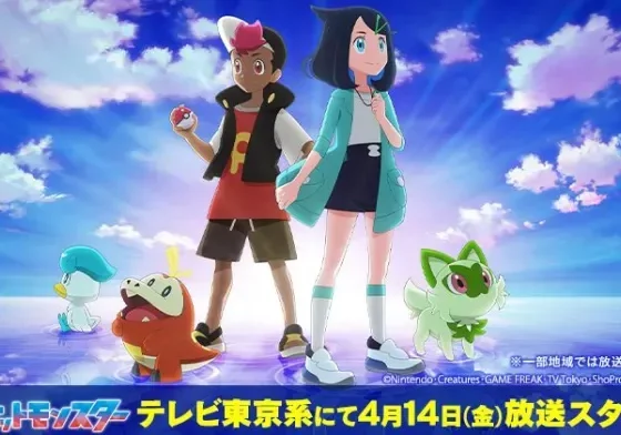Pokémon series Article Cover Image