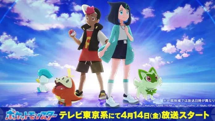 Pokémon series Article Cover Image