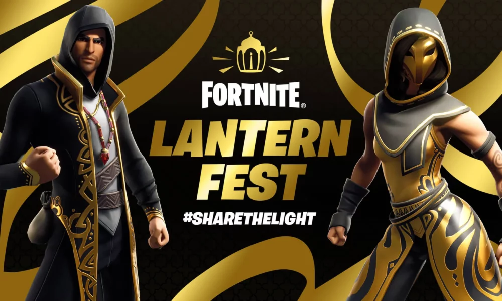 fortnite latern fest